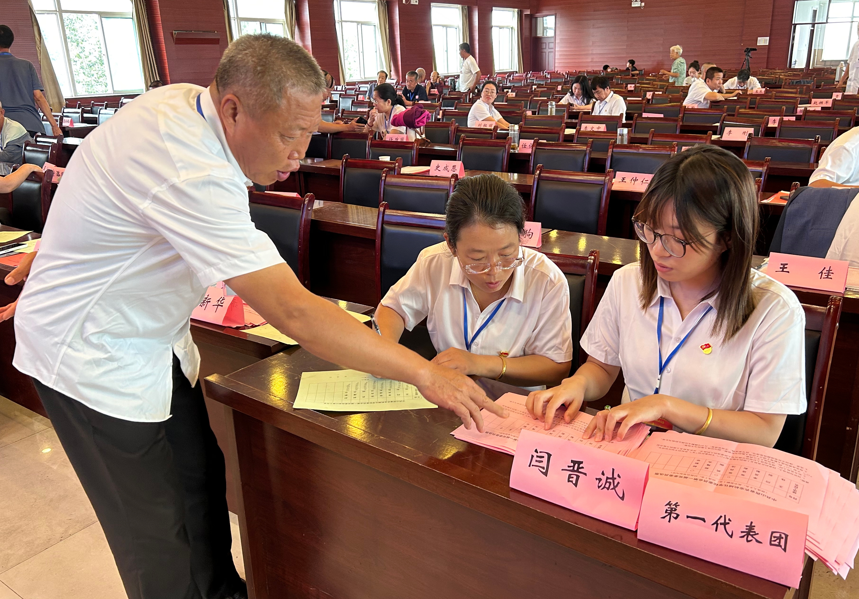 微信图片_20250915155122_22_132_副本.jpg