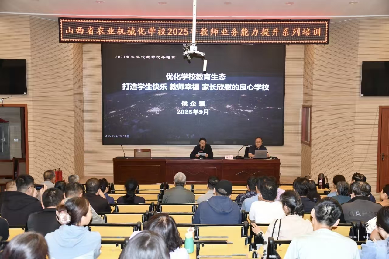 微信图片_20250927091009_7_783.jpg
