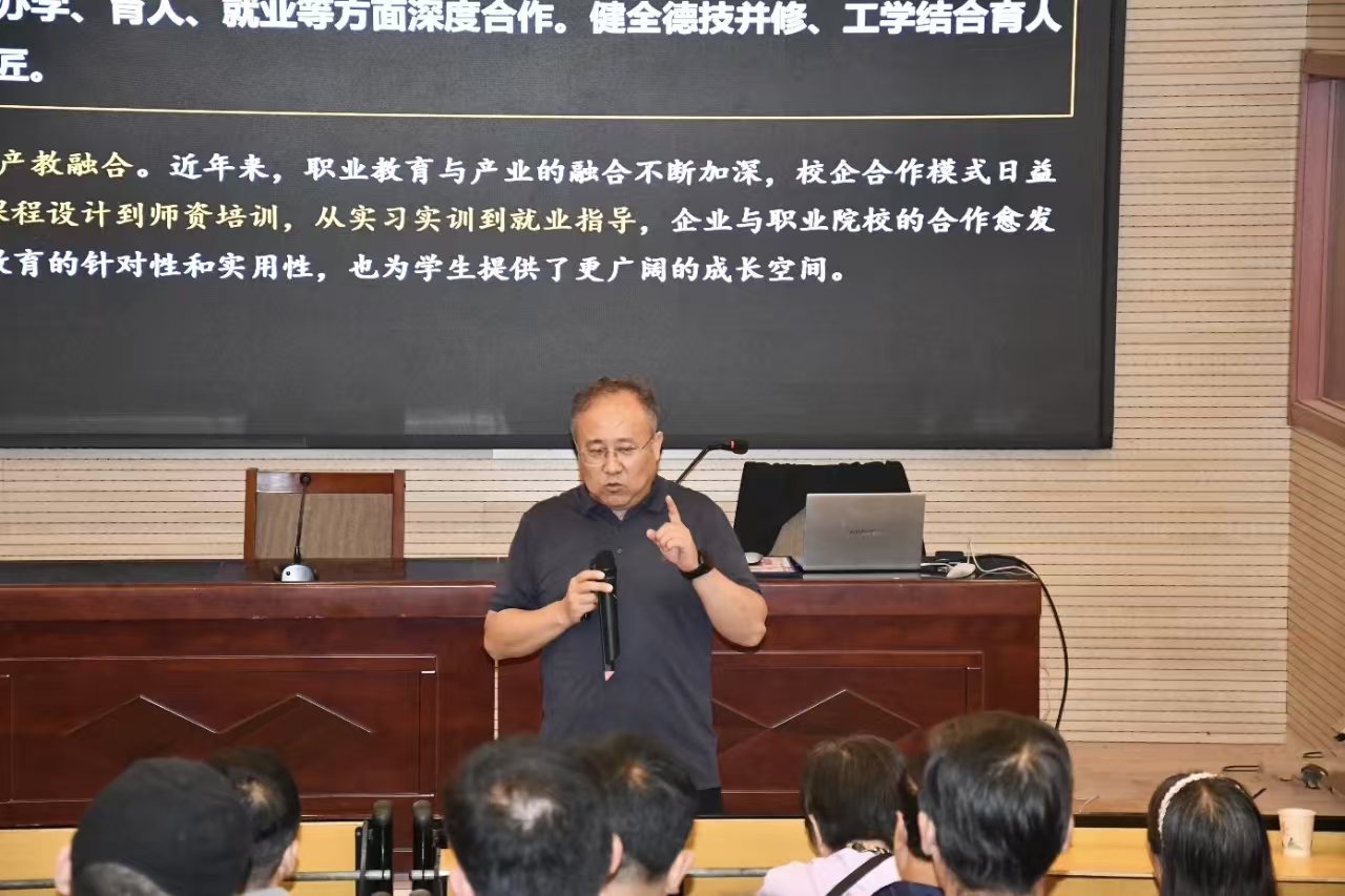 微信图片_20250927091040_8_783.jpg