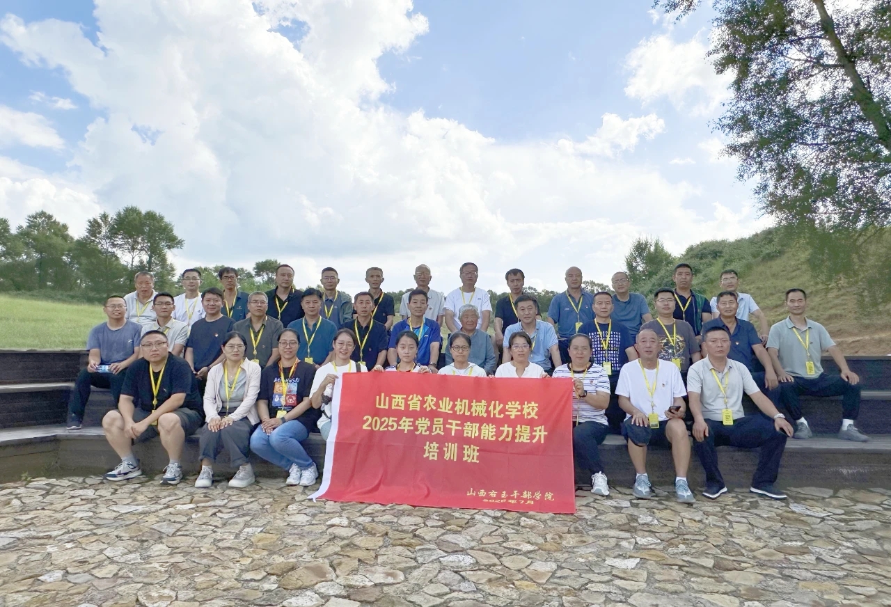 党员9.jpg