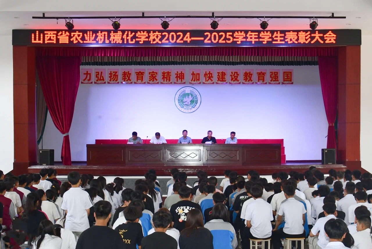 表彰1.jpg