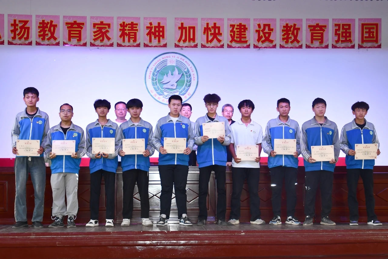表彰3.jpg