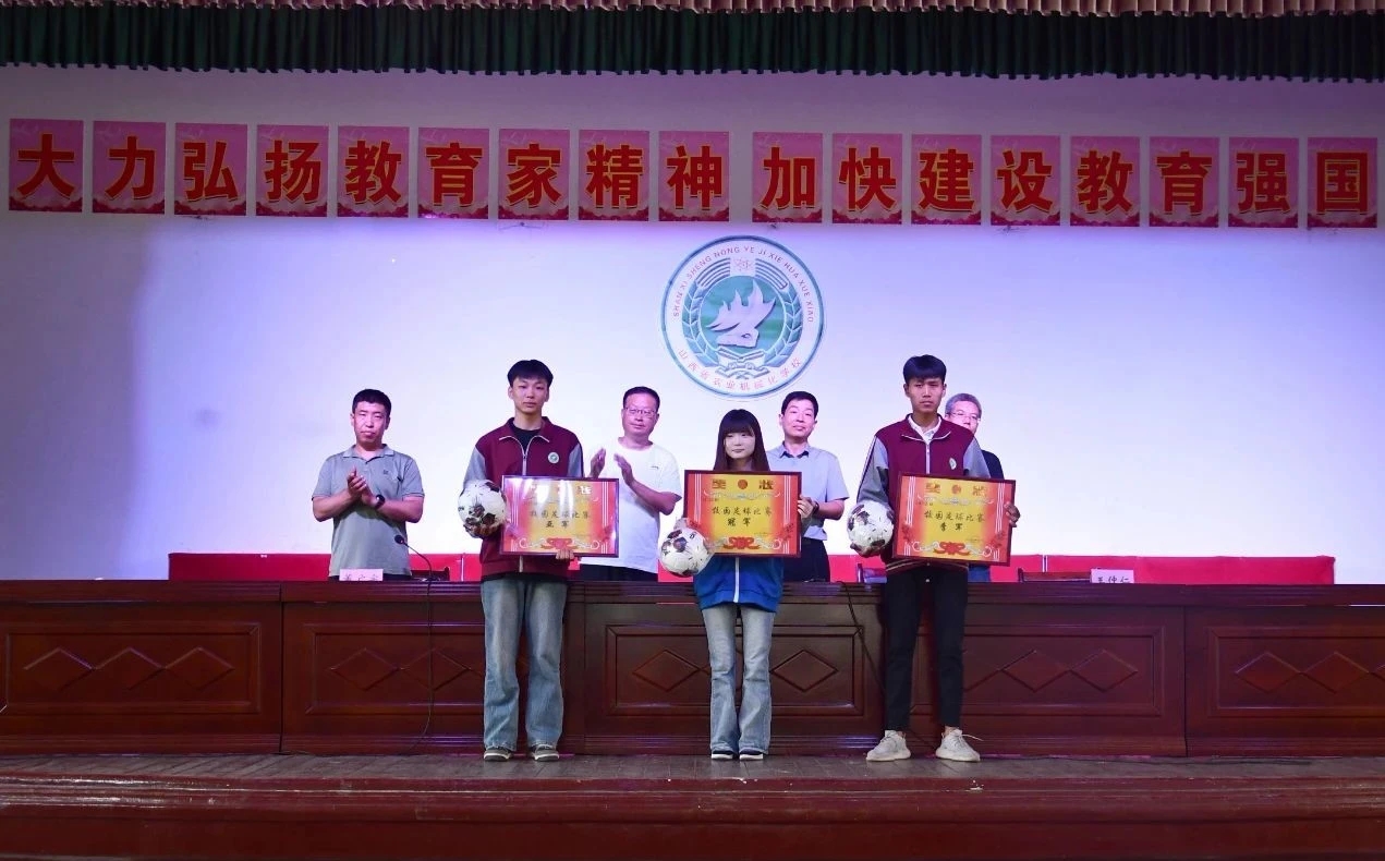 表彰5.jpg