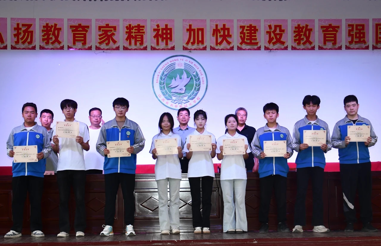 表彰6.jpg