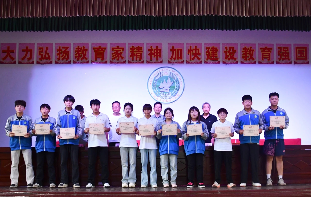 表彰7.jpg