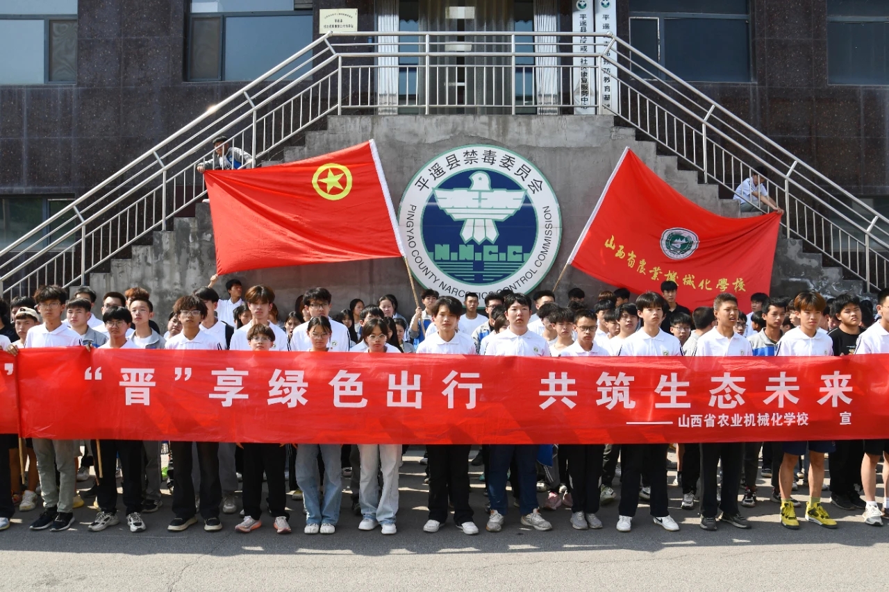 禁毒1.jpg