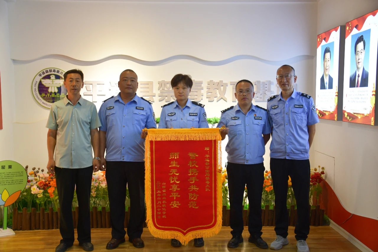 禁毒5.jpg