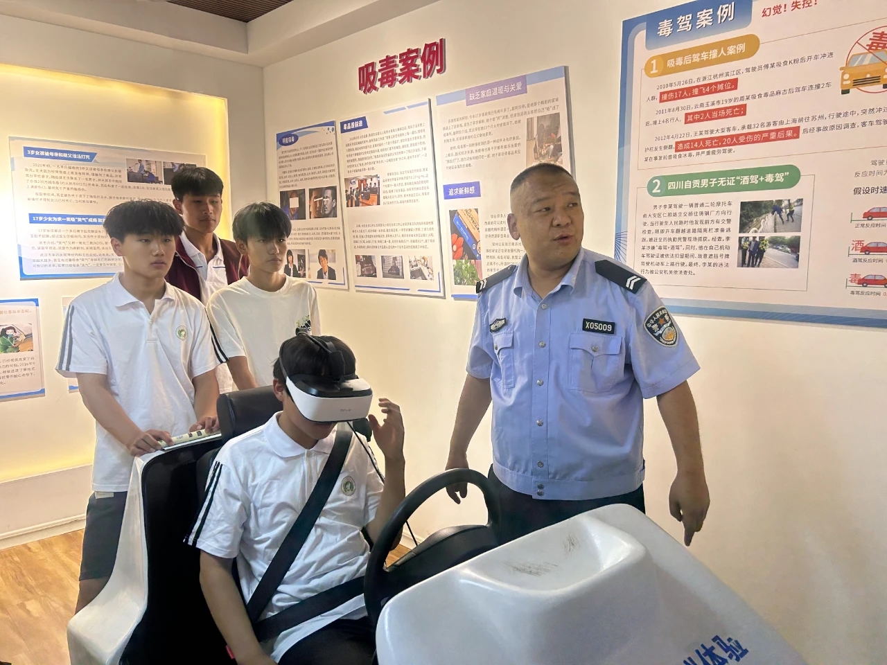 禁毒6.jpg