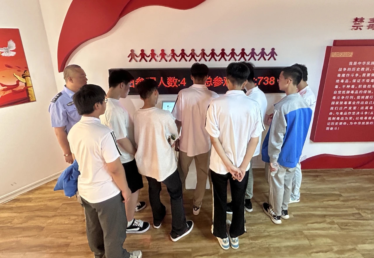 禁毒7.jpg