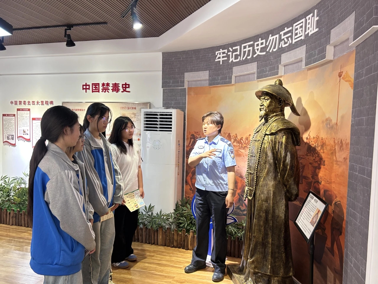 禁毒8.jpg