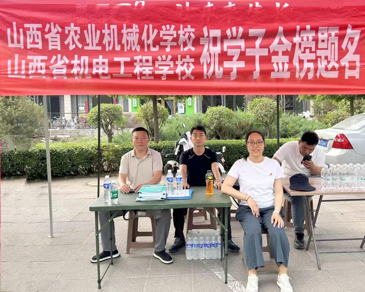 高考1.jpg
