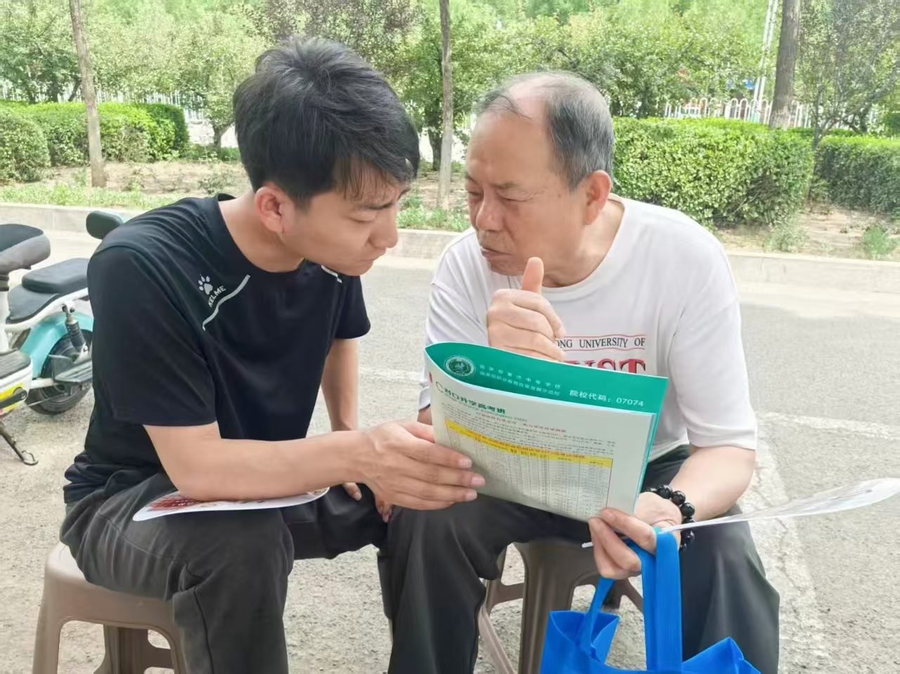 高考2.jpg