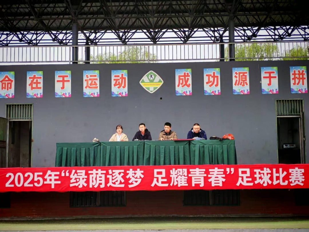 足球1.jpg