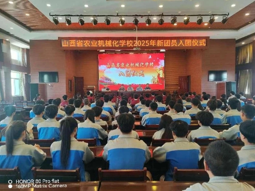 团员1.jpg