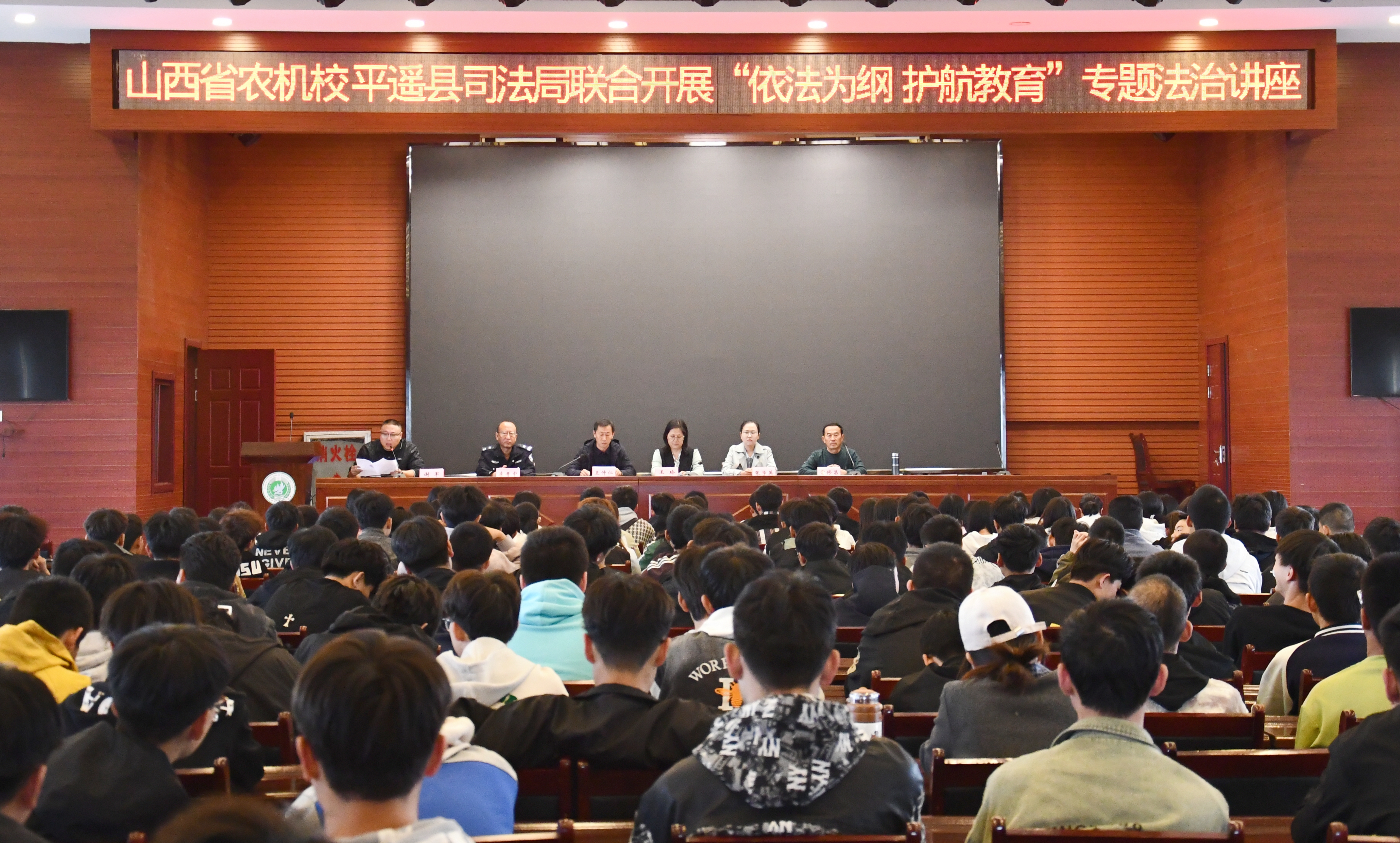 讲座1.jpg