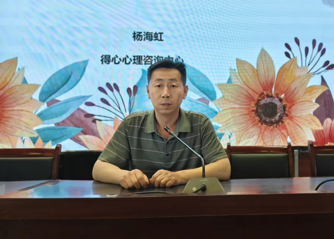 心理2.jpg