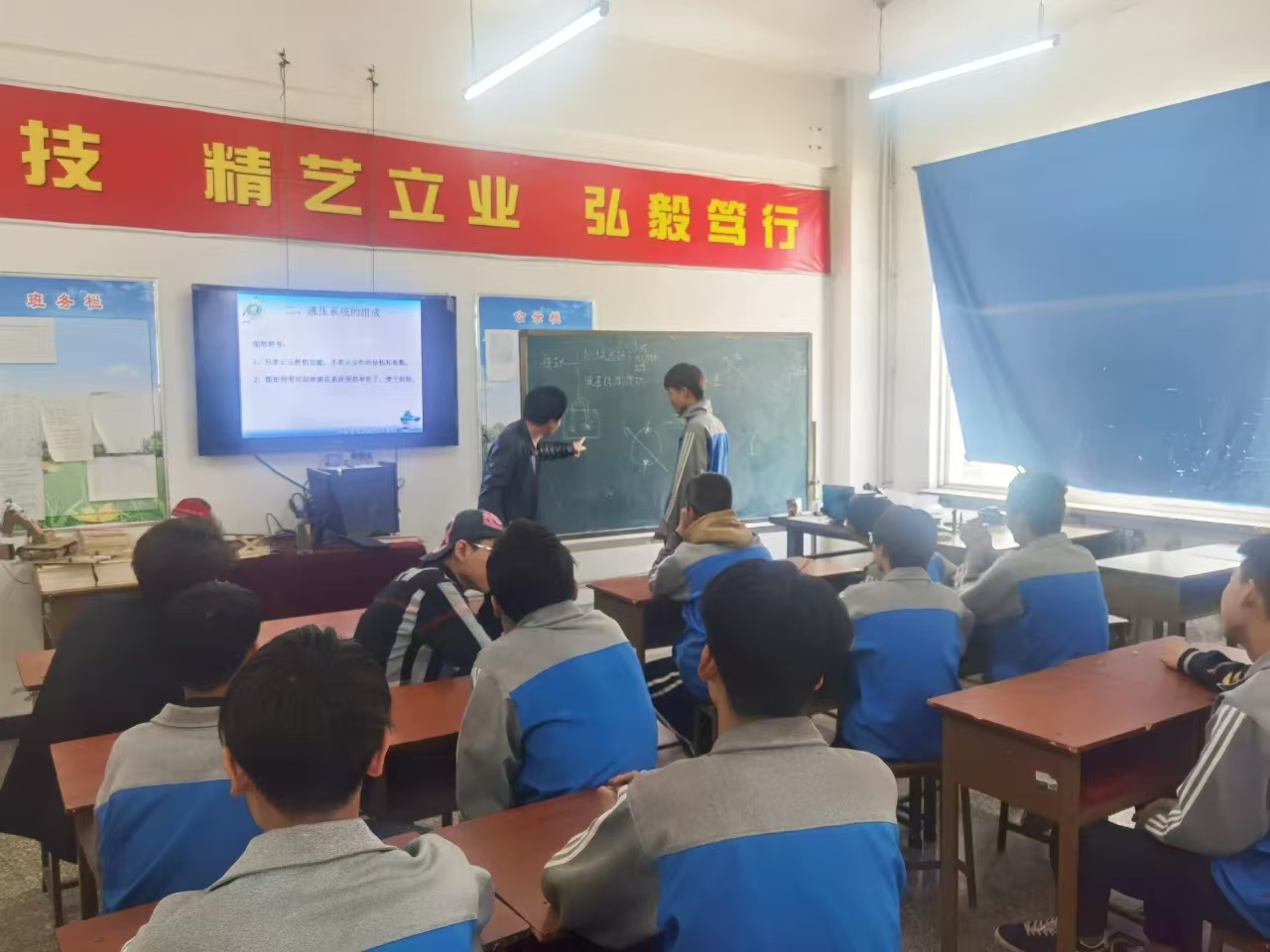 讲4.jpg