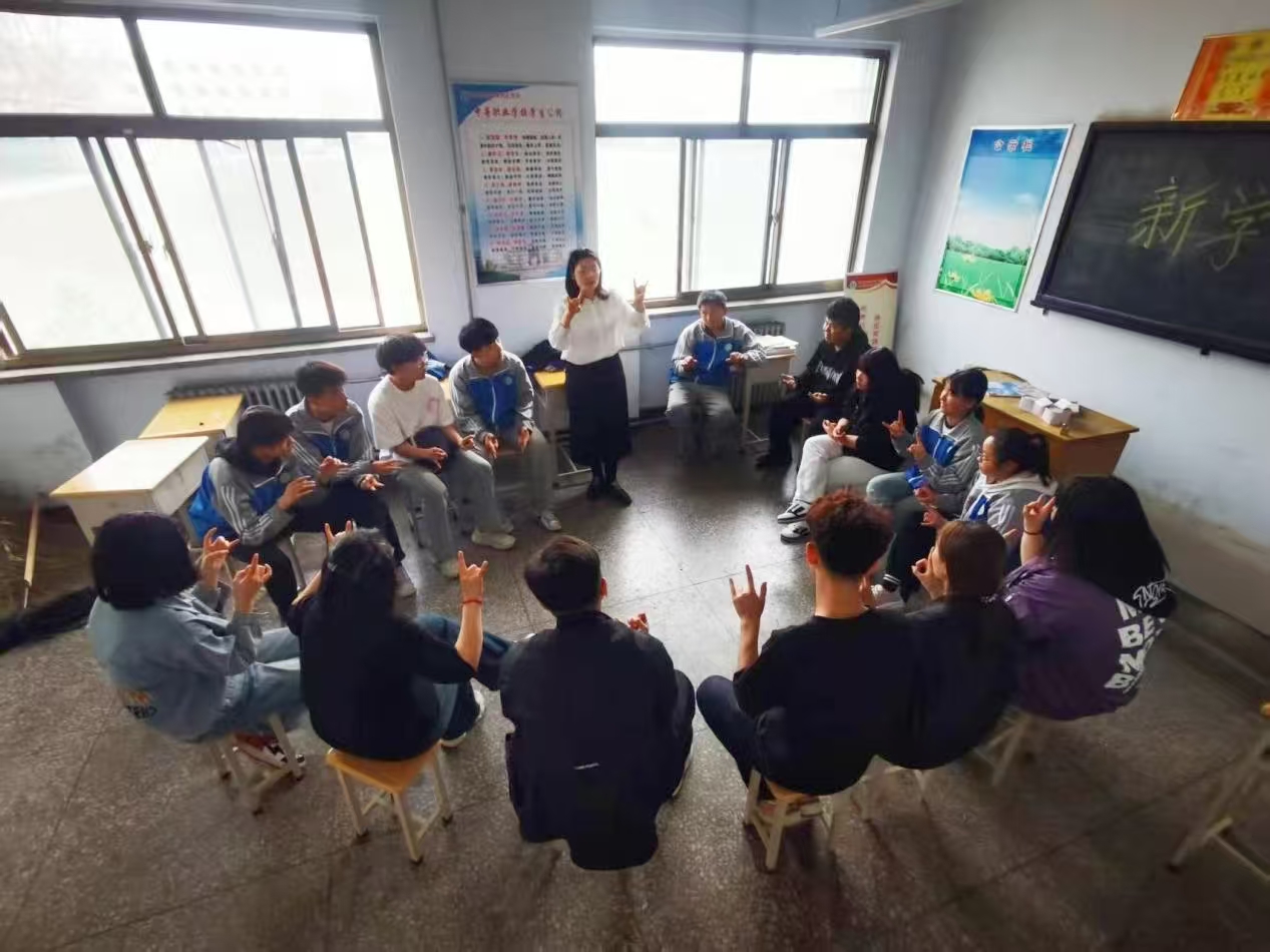 心2.jpg