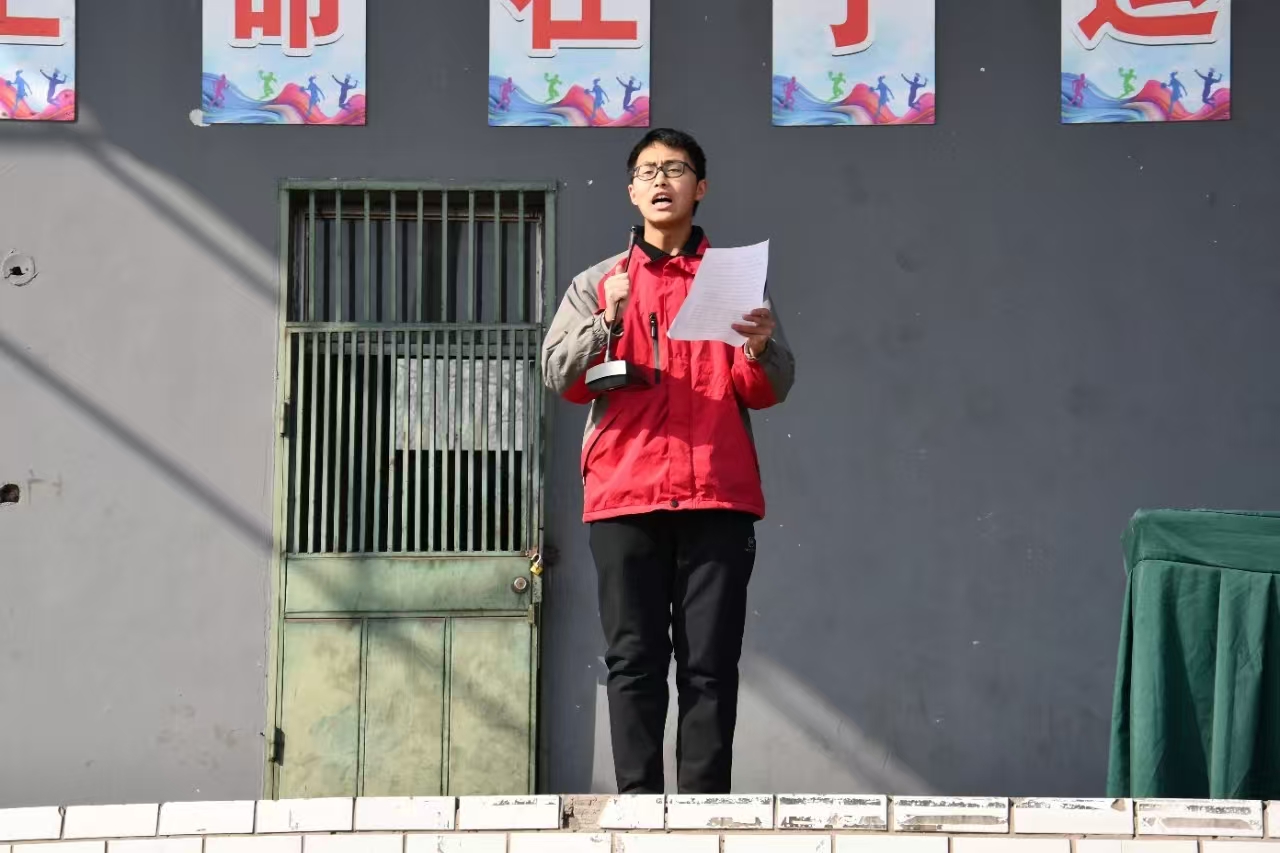 开学2.jpg