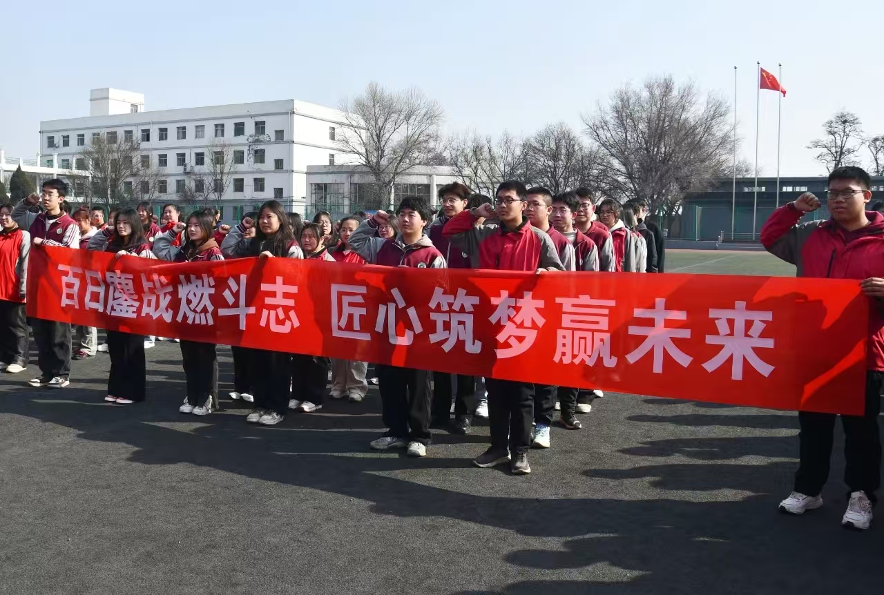 开学4.jpg