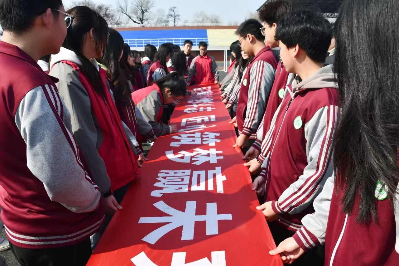 开学5.jpg