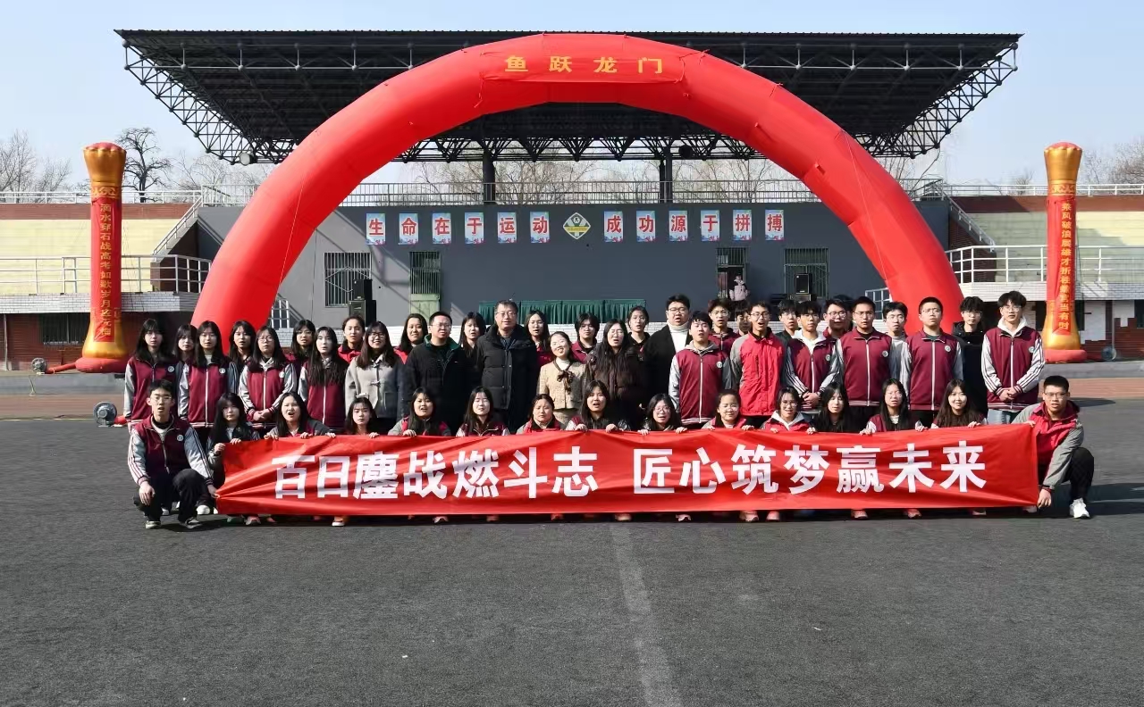 开学6.jpg